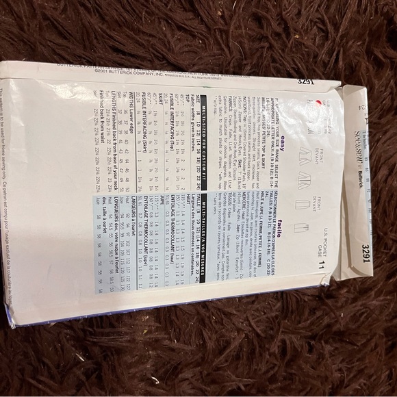 Butter Pattern Collection with Various Colors - Picture 4 of 6